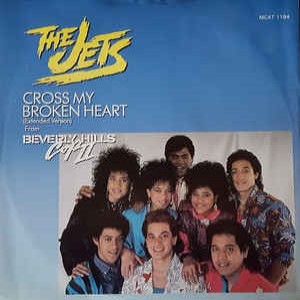 The Jets – Cross My Broken Heart (Studio Acapella)